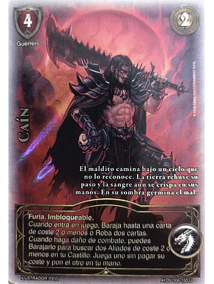 Caín (Vigilantes - Ultra Real)