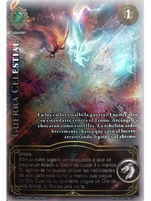 Guerra Celestial (Vigilantes - Ultra Real)