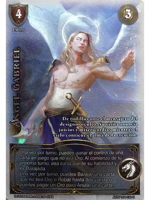 Ángel Gabriel (Vigilantes - Ultra Real)