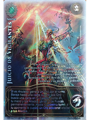 Juicio de Vigilantes (Vigilantes - Ultra Real)