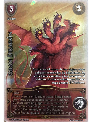 Gran Dragón (Vigilantes - Ultra Real)