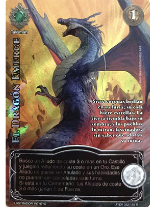 El Dragón Emerge (Vigilantes - Mega Real)