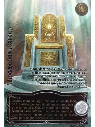 Trono del Clielo (Vigilantes - Mega Real)