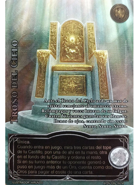 Trono del Clielo (Vigilantes - Mega Real) 1