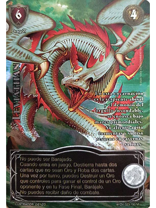 Leviathan (Vigilantes - Mega Real)