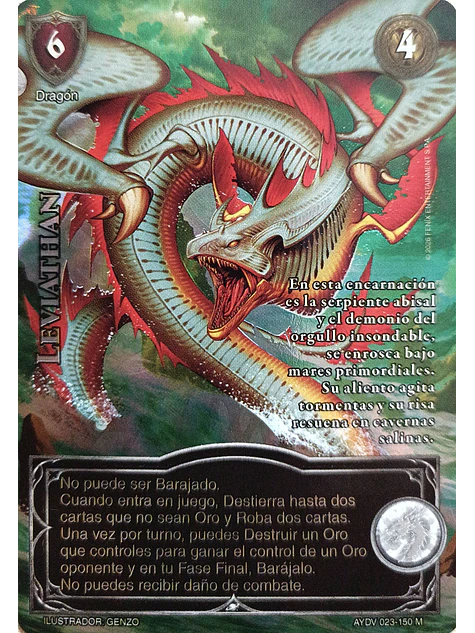 Leviathan (Vigilantes - Mega Real) 1