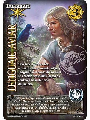 Lenguaje Aviar (MP3 - Locura de Dragón)