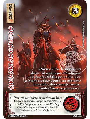 Quemar Las Estepas (MP3 - Horda Esteparia)