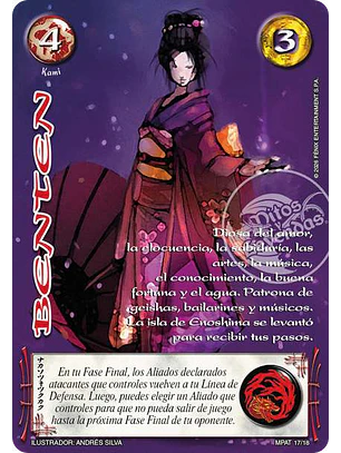 Benten (MP3 - Horda Esteparia)