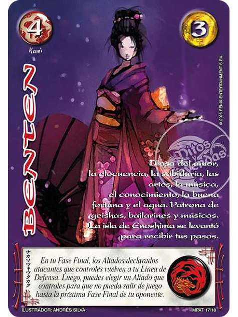 Benten (MP3 - Horda Esteparia) 1