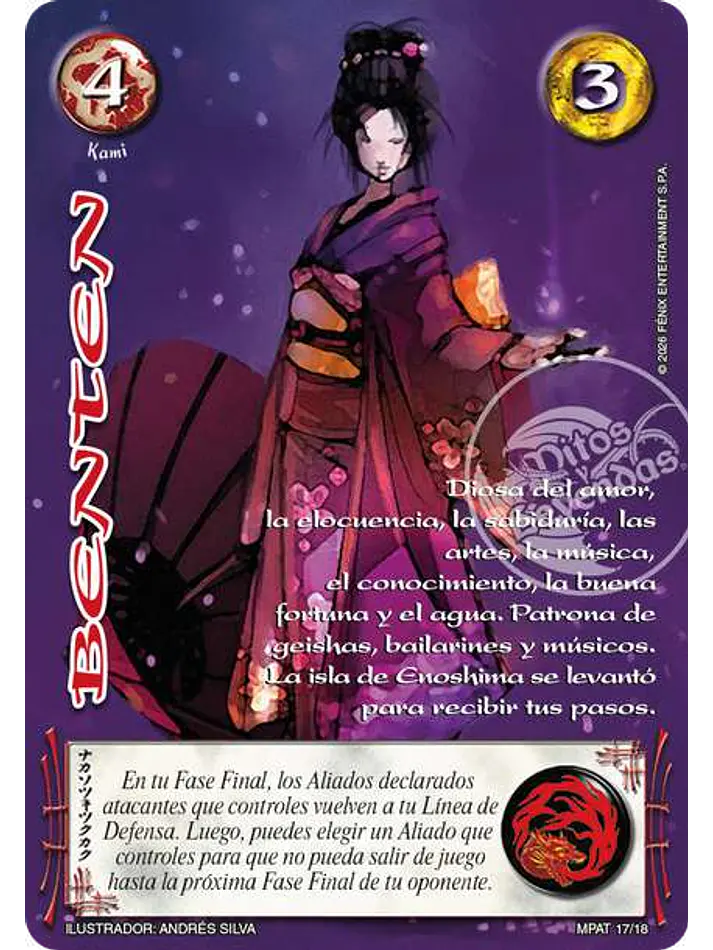 Benten (MP3 - Horda Esteparia) 1