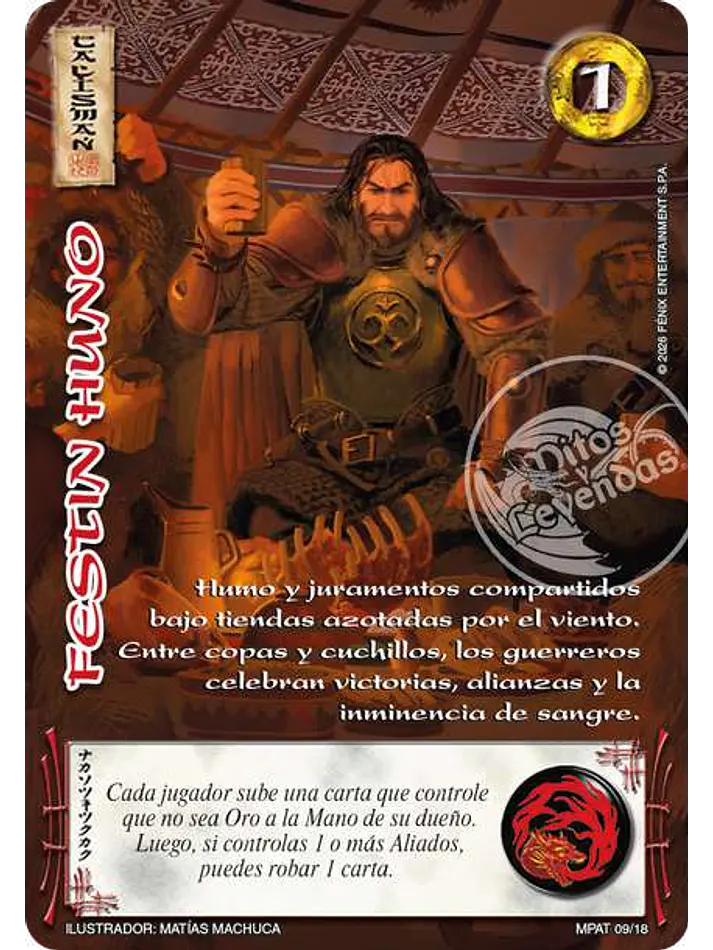 Festín Huno (MP3 - Horda Esteparia) 1