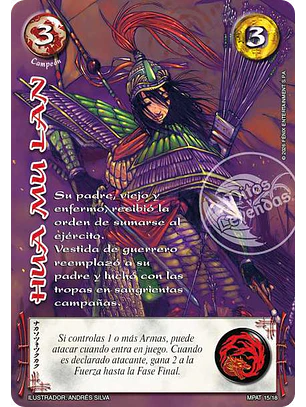 Hua Mu Lan (MP3 - Horda Esteparia)