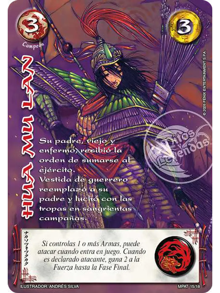 Hua Mu Lan (MP3 - Horda Esteparia) 1