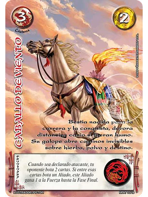 Caballo De Viento (MP3 - Horda Esteparia)