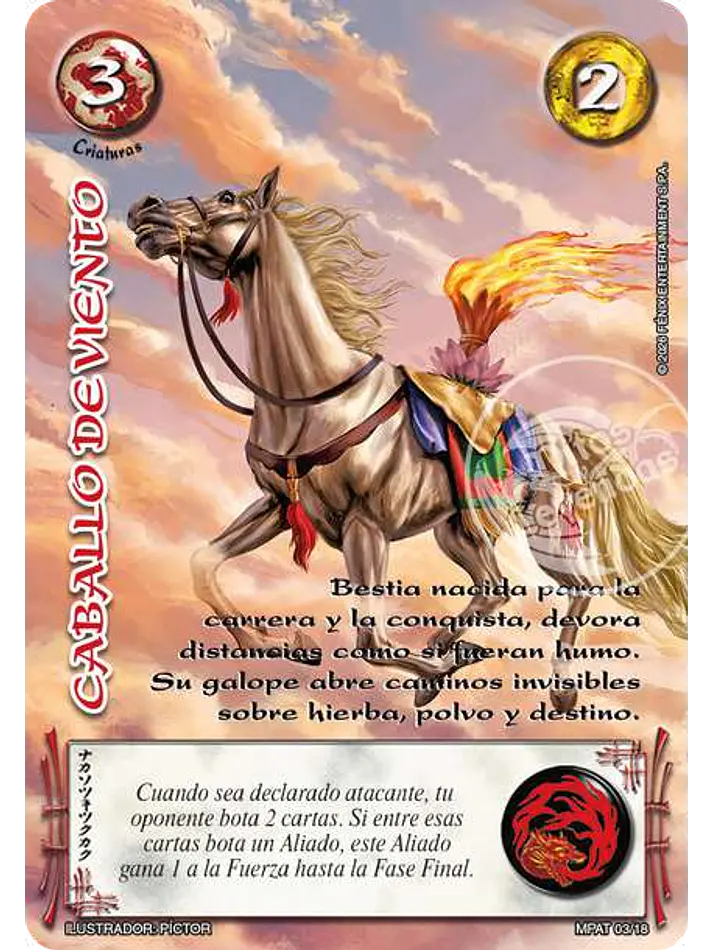 Caballo De Viento (MP3 - Horda Esteparia) 1