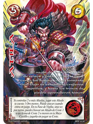 Atila (MP3 - Horda Esteparia)