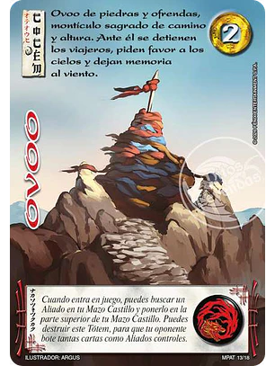 Ovoo (MP3 - Horda Esteparia)