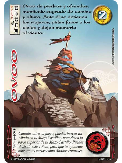 Ovoo (MP3 - Horda Esteparia) 1