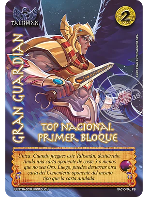 Gran Guardián (Torneo Nacional PB 2025 - Top 64)
