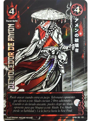 Demoledor de Amon (Shogun 4)
