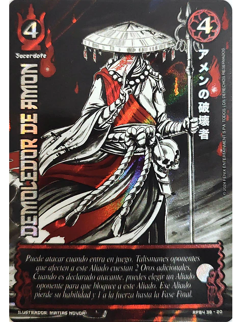 Demoledor de Amon (Shogun 4) 1