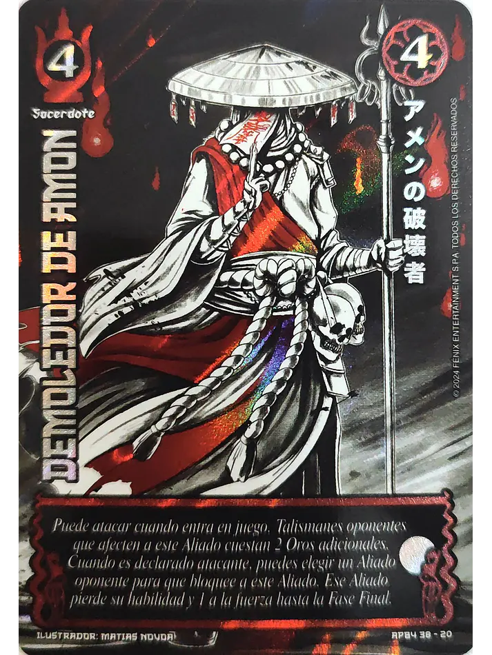 Demoledor de Amon (Shogun 4) 1