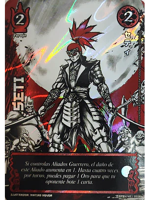 Seti (Shogun 4)