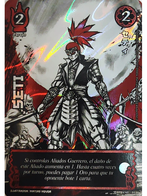 Seti (Shogun 4) 1