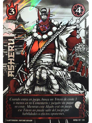 Asheru (Shogun 4)