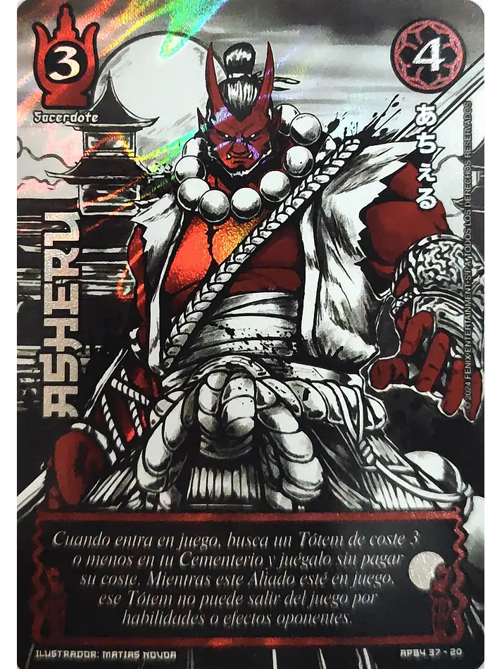 Asheru (Shogun 4) 1