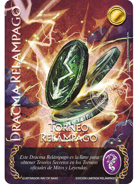 Dracma Relámpago (Promocional - Relámpago PB) 1