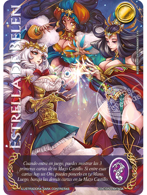 Estrella de Belén (Campaña Coleccionabilidad Lootbox Lite 2026) 1