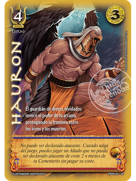 Hauron 1