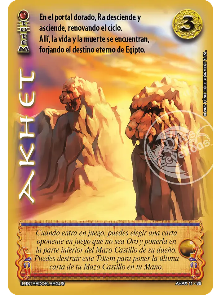Akhet 1