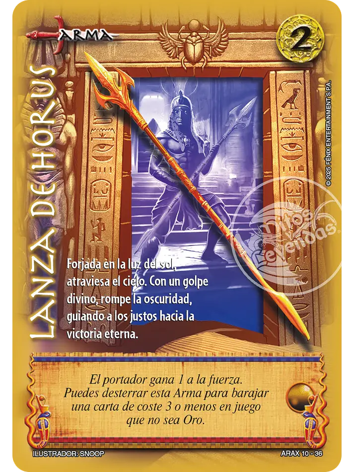 Lanza de Horus 1