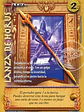 Lanza de Horus - Miniatura 2