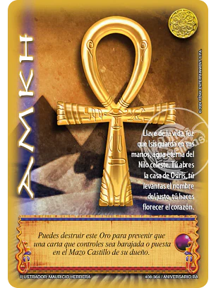 Amkh (Rework Aniversario Ra)