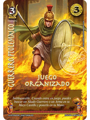 Guerrero Ptolemaico (Juego Organizado)