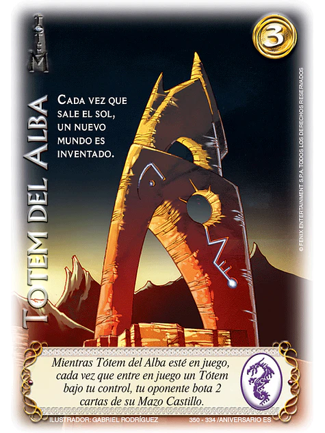 Tótem del Alba (Campaña Colección TKIT26) 1