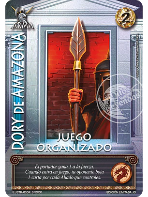 Dory de Amazona (Juego Organizado)