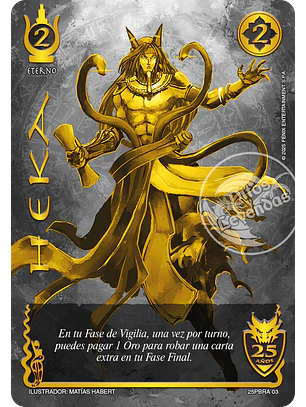 Heka (Secreta - Campaña Colección TKIT26)