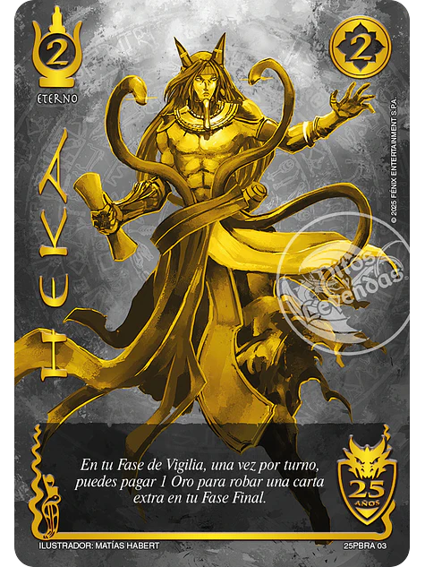 Heka (Secreta - Campaña Colección TKIT26) 1