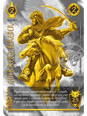 Guerrero Bereber (Secreta - Campaña Colección TKIT26)