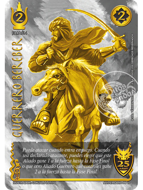 Guerrero Bereber (Secreta - Campaña Colección TKIT26) 1