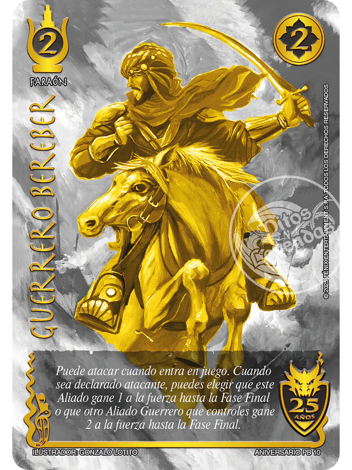 Guerrero Bereber (Secreta - Campaña Colección TKIT26) 1