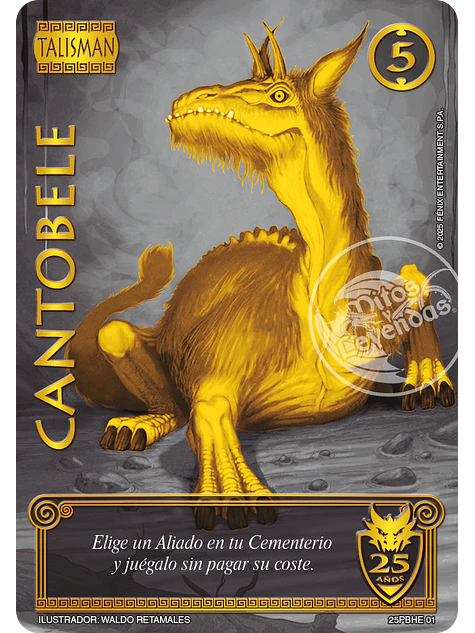 Cantobele (Secreta - Campaña Colección TKIT26) 1