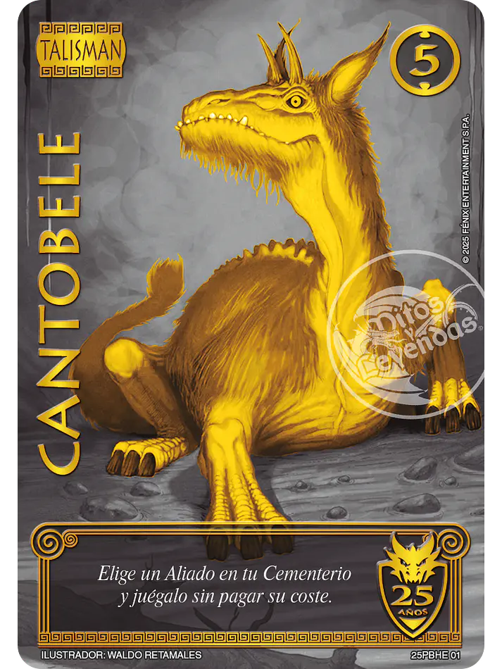Cantobele (Secreta - Campaña Colección TKIT26) 1