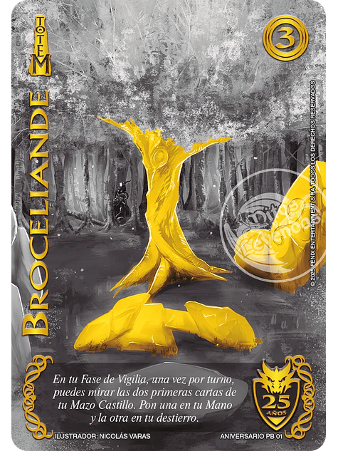 Broceliande (Secreta - Campaña Colección TKIT26) 1
