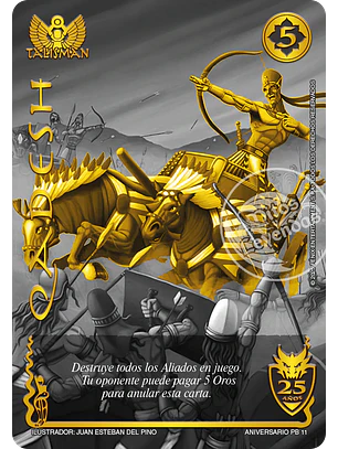 Qadesh (Secreta - Campaña Colección TKIT26)